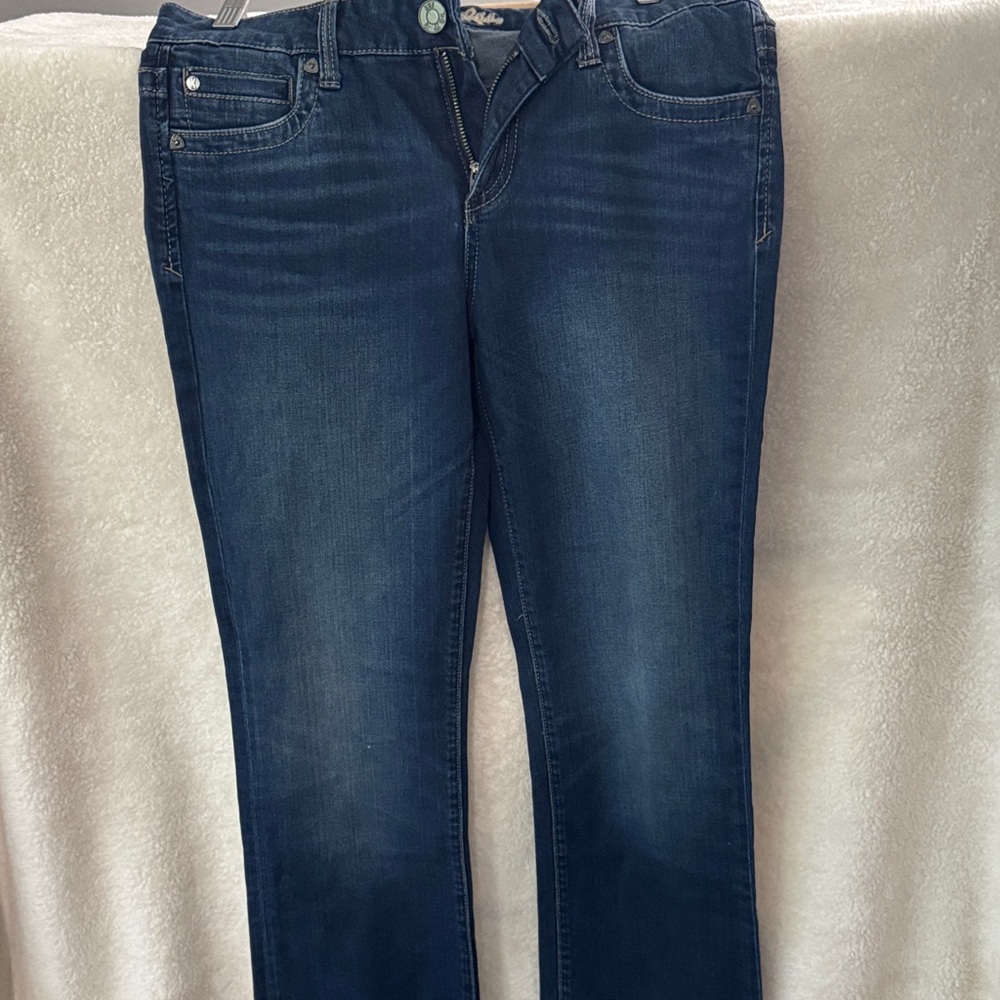 Kut from the Kloth Dark Wash Straight Leg Jeans